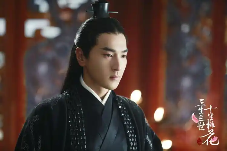 三生三世十里桃花 夜华(赵又廷)