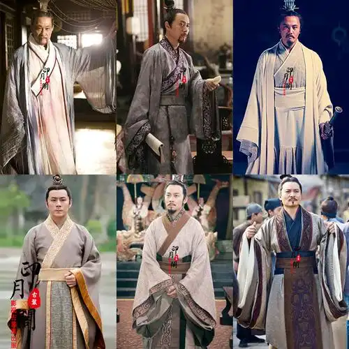 影视古装春秋战国秦汉男士古装棉麻绣花大臣古装员外服丞相官员服