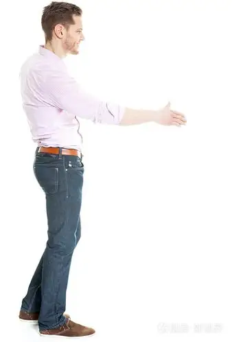 人提供手握手-孤立主人家的侧面图