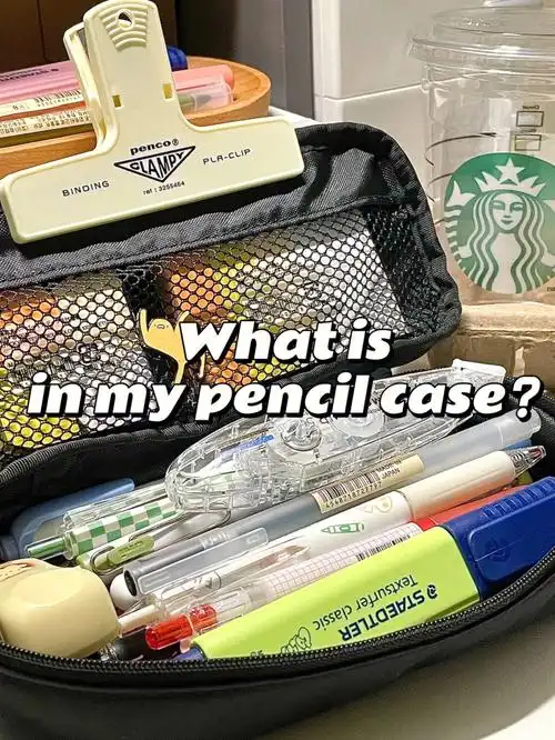 文具分享whatisinmypencilcase