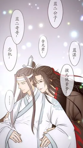 喜欢生子文有错吗