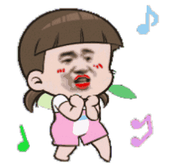 沙雕口红小人尬舞跳舞 gif 动图_动图_gif_小人尬_沙雕_口红表情