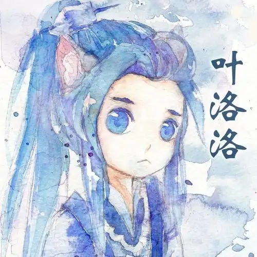 叶洛洛新歌《蛋黄蛋白》甜蜜上线 评论首日破万成绩亮眼