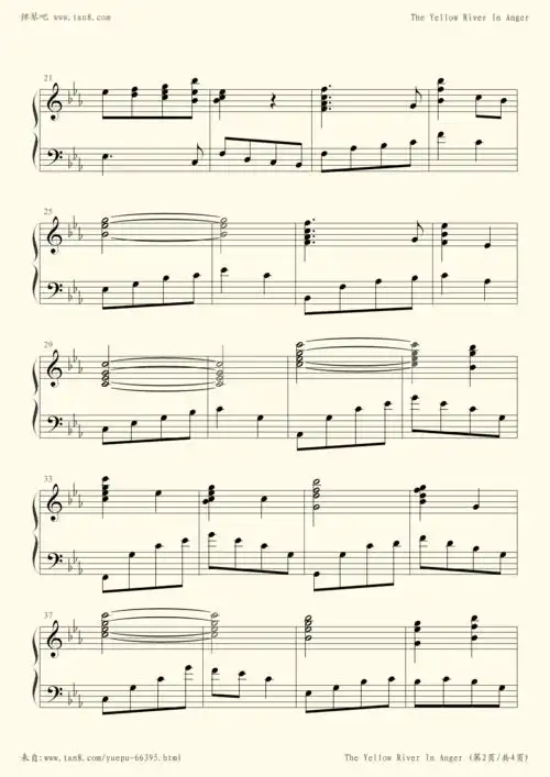 钢琴谱 - 黄水谣