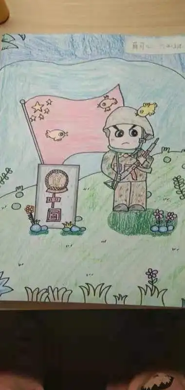 保家卫国歌颂英雄向边防战士致敬