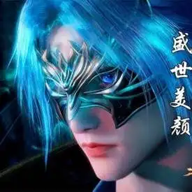 动漫唐三图片高清帅气图片头像