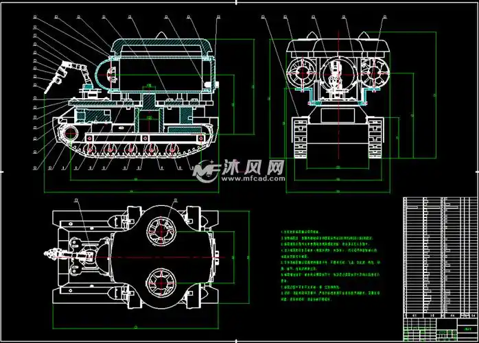 水陆两栖机器人二维图