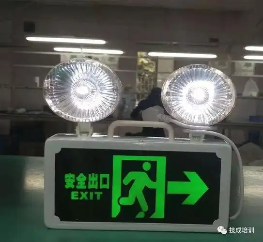 应急照明的接线方式就是这么实用