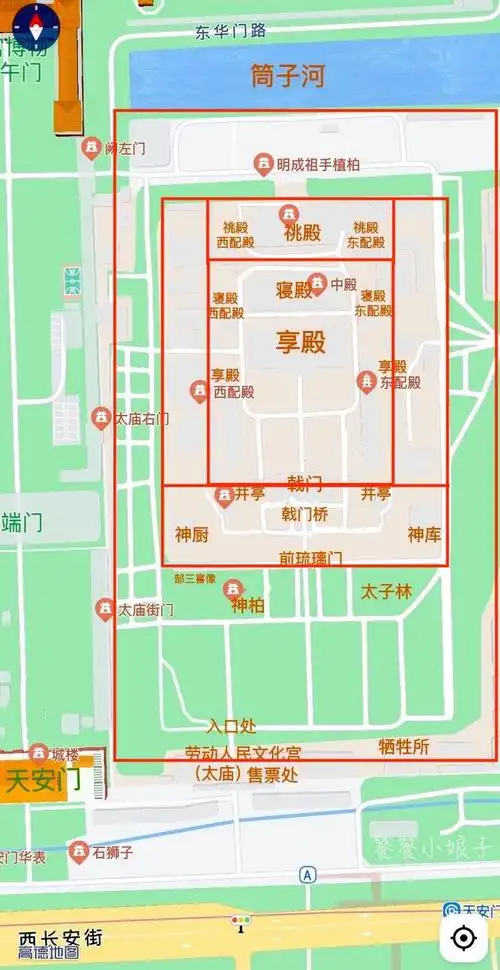 与每年只去一两次祭拜自然神的众多祭坛不同,皇帝经常要到太庙里祭拜