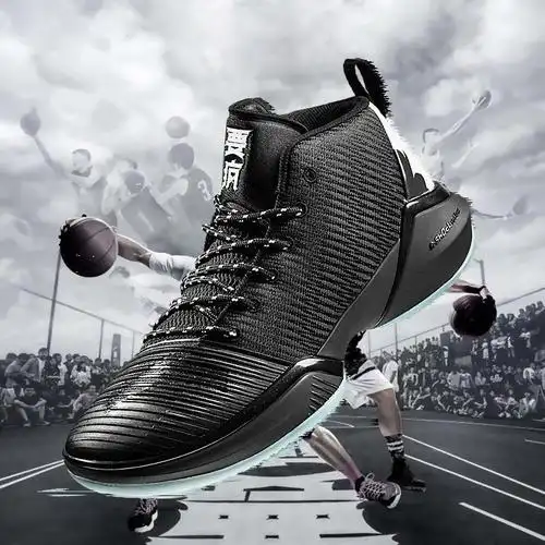 安踏a-shock要疯2.0 11831111 黑色 实付到手349元