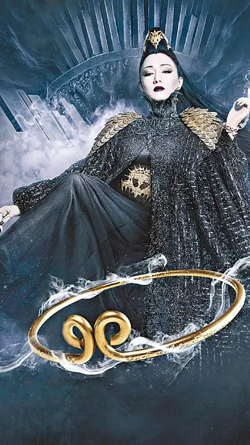 巩俐,罗仲谦,冯绍峰及小沈阳主演的《西游记之孙悟空三打白骨精》,在