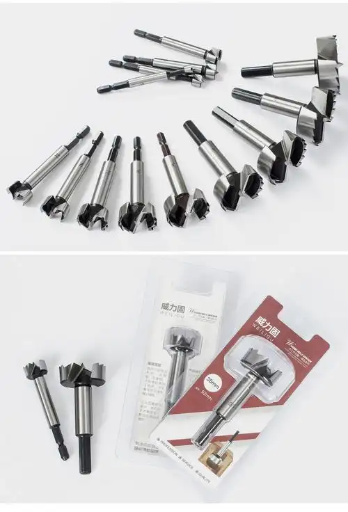 木头开孔器新型木工开孔器钻头木工神器加长型木头扩孔器平翼钻打孔35