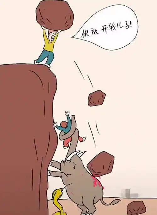 "超讽刺"人性图:贪慕虚荣的女人,出轨的男人,还有虚伪朋友!