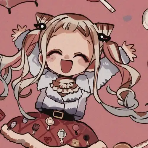 地博少年花子君