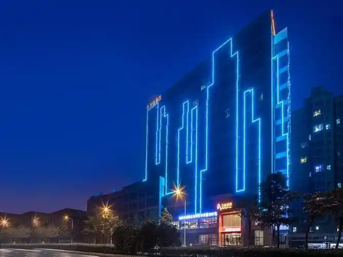 艾尚酒店(郑州郑东新区高铁站店)图片