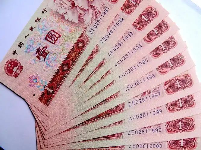 纸币|价值|钱币_新浪新闻