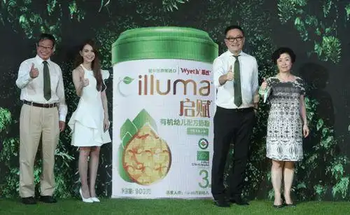 昆凌二胎产后首度空降上海 见证启赋033有机系列"清新"上市