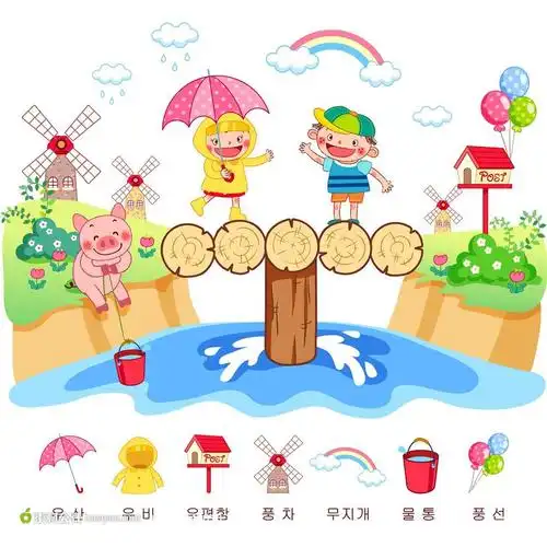 儿童插画 独木桥-堆糖,美好生活研究所