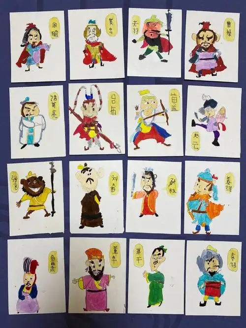 幼儿园中班的儿砸断断续续画了16张三国人物,凹凸曼卡哪有这卡香#手绘