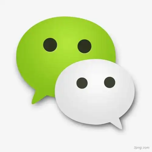 微信图标png素材透明免抠图片-图标元素
