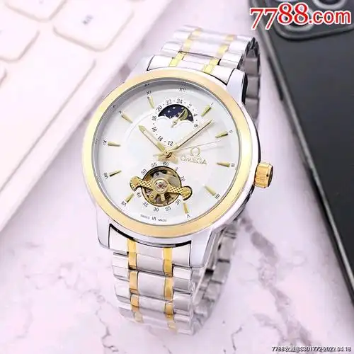 欧米茄一omega色六飞轮全自动日月星辰机械