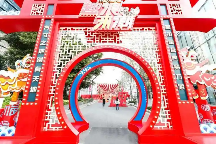 5,产品造型门头顾名思义,将客户的产品轮廓作为门头造型,一般比较适合