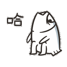 咸鱼表情包图片大全 呆萌咸鱼先生动态表情来袭啦 - 【可爱点】