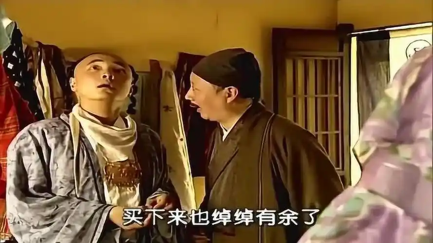 春光灿烂猪八戒猪八戒为给嫦娥买新衣服不惜当掉主人的纯金猪牌