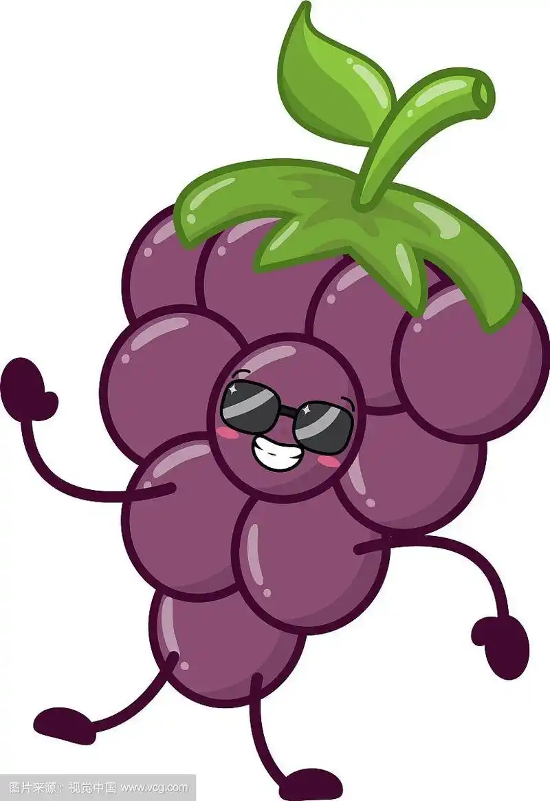 卡哇伊葡萄卡通人物