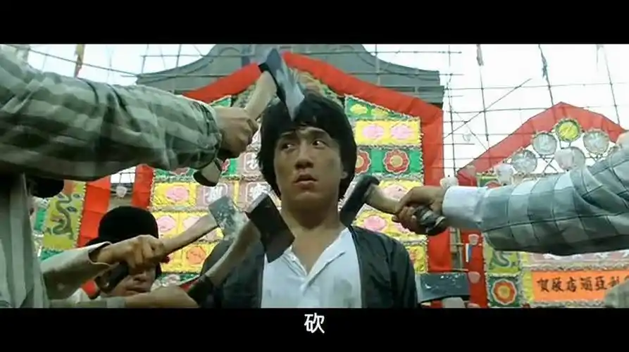 p>《a计划续集》(project a ii)是1987年的香港电影,由 a target="