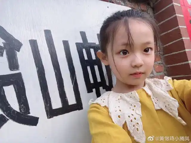 乡村爱情13谢腾凤跳无价之姐小姑娘越长越好看了