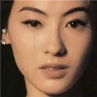 笑着流泪表情包点击鼠标右键下载