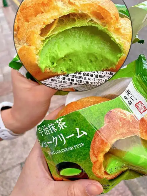 711限定抹茶泡芙15mop收获快乐