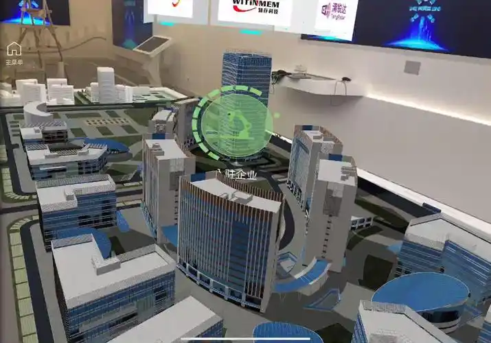 西青人工智能产业园ar虚拟交互沙盘-vr/ar/mr-优玛动画科技-猪八戒网