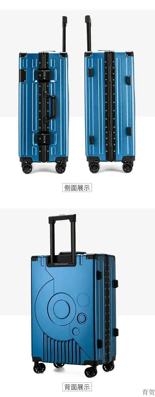 nici旅行者拉杆箱行李箱女感铝框20寸登机箱24皮箱26男生大容量拉杆箱