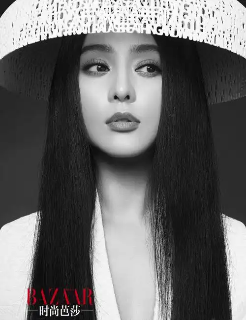 范冰冰登时尚芭莎封面图片 飘逸长发冷魅出镜