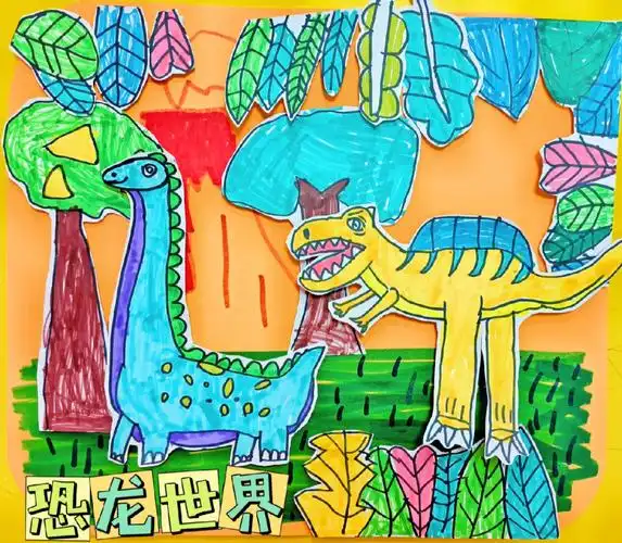 就有点赶了#少儿创意美术  #美术  #创意美术  #恐龙世界  #儿童创意