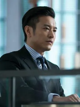 齐彬(袁文康饰演)