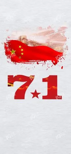 780_1689竖版 竖屏