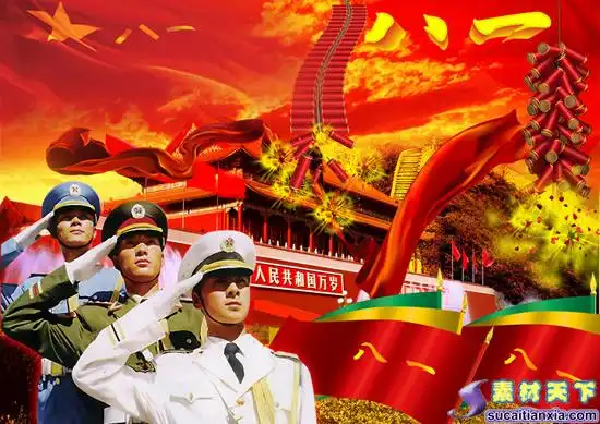 八一颂歌千秋唱,军魂威振中华强