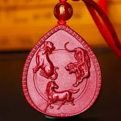 保真朱砂紫金马虎三合坠马形狗饰物生肖饰品男女挂件礼品项坠