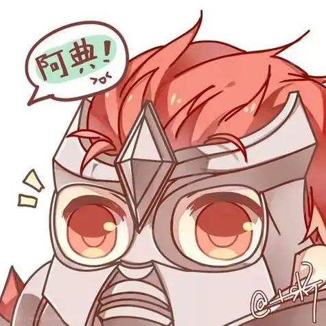 王者荣耀开黑头像典韦