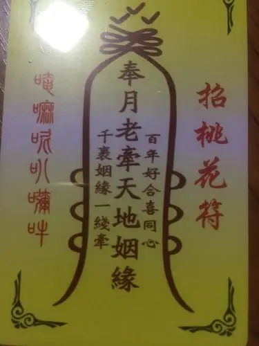 为了催你找对象,你的爸妈有过哪些表演?