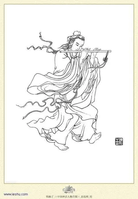 八仙单人简笔画画像