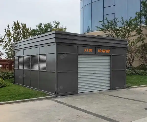 绿色环境大型垃圾房/室外垃圾中转屋