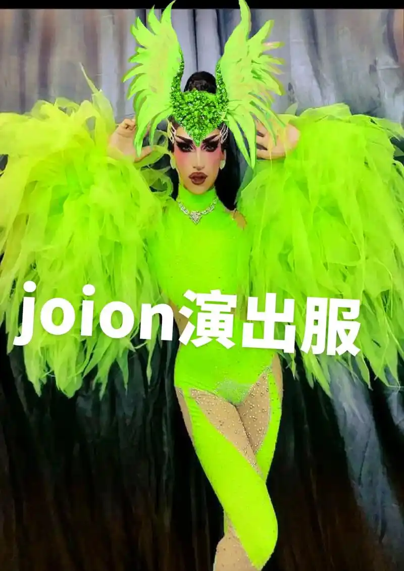 joion演出服