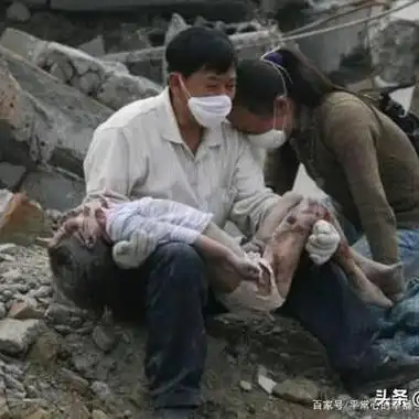 汶川地震恐怖真实图片(汶川地震恐怖真实图片 一年)