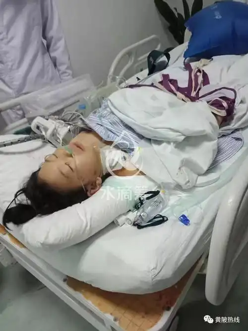 黄陂木兰转盘车祸女孩需要你的帮助