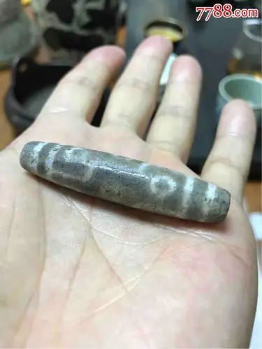 老唐代九眼天珠