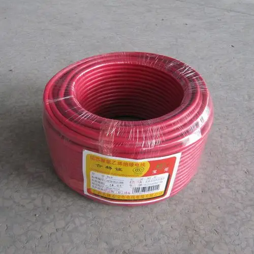 厂家直销 宝炬电线blv10平方单芯线 铝线家装线 照明线 50米/卷